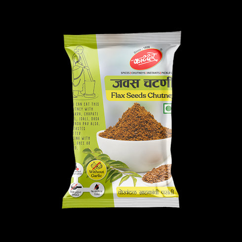 Katdare Jawas Chutney